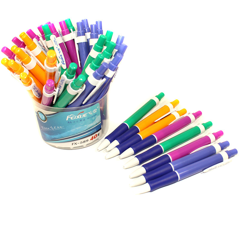 包邮蓝色圆珠书写开收据笔飞雪589办公学生商务原子伸缩按动自动