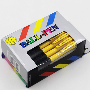 包邮温州天骄经典105圆珠笔文具按动0.7mm办公蓝色32支/盒