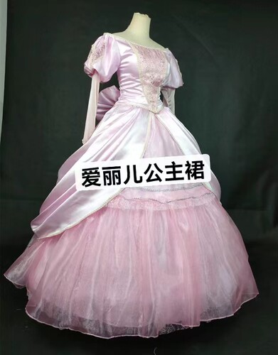 上海出租迪士尼公主裙成年小美人鱼cos服人鱼公主爱丽儿裙大人cos