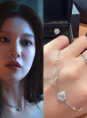 爱情怎么翻译同款立体玫瑰花项链套装精致优雅满钻山茶花配饰