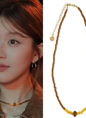 许我耀眼许妍赵露思同款咖色串珠项链美拉德穿搭气质百搭锁骨链