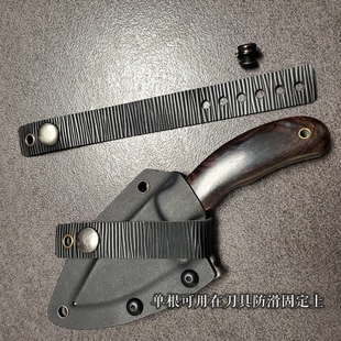 水波纹K鞘刀鞘皮带皮环螺丝调节固定偕行介子按扣牛皮腰带皮扣EDC