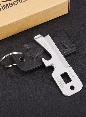 外贸林线卡户外多功能工具刀卡应急迷你随身钥匙扣小刀开瓶器改锥