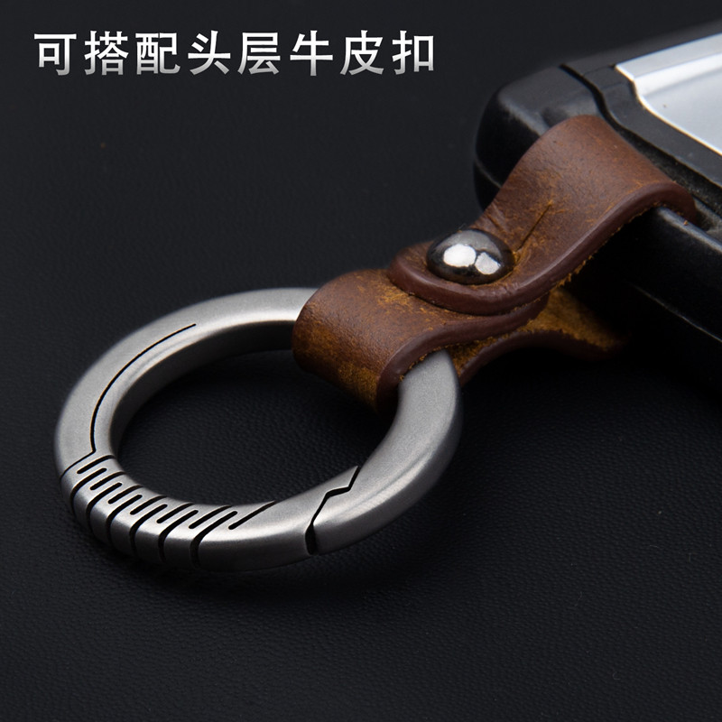 钛合金钥匙扣疯牛皮环汽车钥匙扣简约便携男女钥匙链钥匙圈纯钛扣