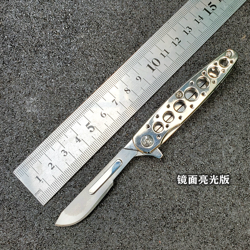 镂空钛合金裁纸刀美工刀拆包快开折叠刀EDC锋利折刀兼容多款刀片
