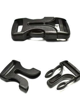 黑色塑料插扣肩带卡扣织带连接子母插扣背包调节扣包具配件速解扣