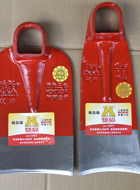 双猫牌锄头钢锄加厚锰钢一体锻造挖锄除草挖土开荒种树户外农具