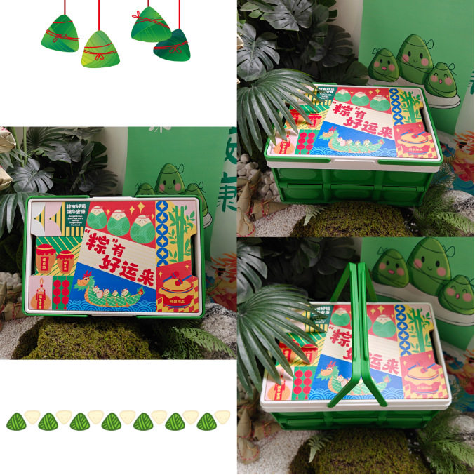 端午提篮折叠礼箱绿色露营箱彩色礼品箱礼盒手提购物篮车载整理箱,户外/登山/野营/旅行用品,露营折叠箱,淘宝优惠券,粉丝福利购,淘宝优惠卷