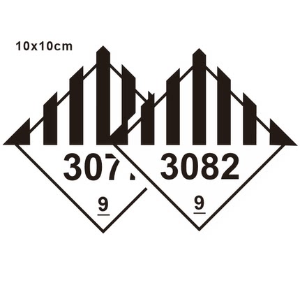 物流9类危险品3082，3077标签 不干胶标签