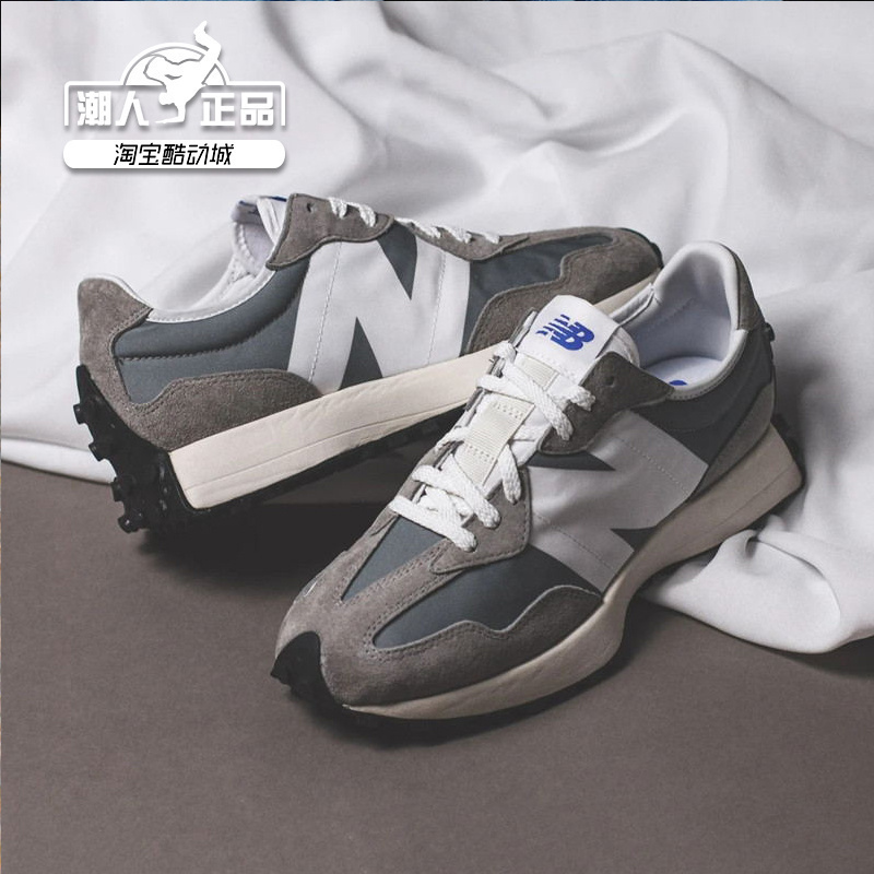 New Balance NB327系列限量透气男女鞋老爹鞋休闲运动鞋MS327LAB 运动鞋new 跑步鞋 原图主图