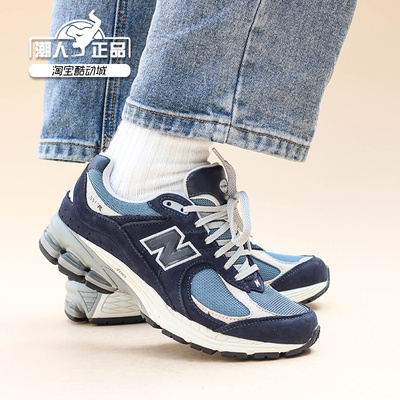 NEWBALANCE秋季运动鞋满减男女