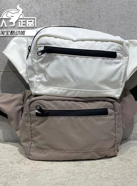 New Balance NB23新男女同款时尚休闲潮流运动斜跨胸包LAB31009