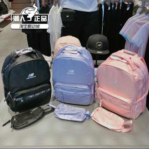 NEWBALANCE韩版男女双肩包