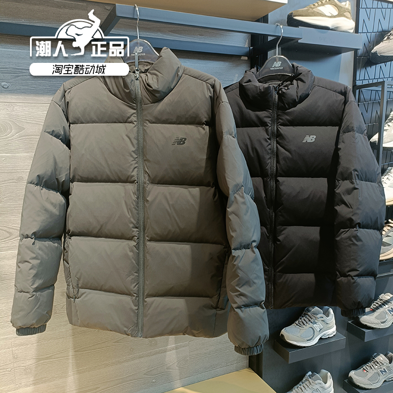 New Balance/NB 24新款男女羽绒服休闲保暖御寒短款外套 AMJ44302