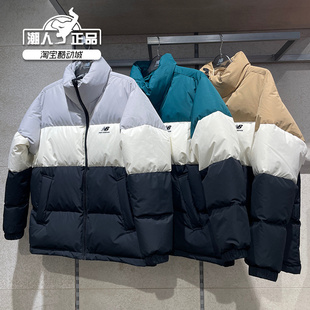 冬男女立领羽绒服休闲保暖短款 New 22新款 NC5PC44283 Balance