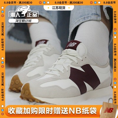 nb ws327ka