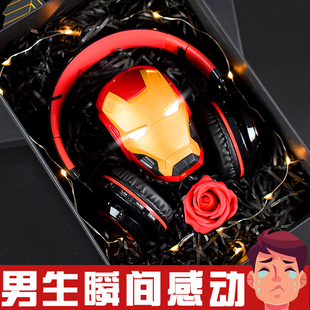 生日礼物送男生朋友实用同学老公兄弟高档18岁成年人毕业元旦新年