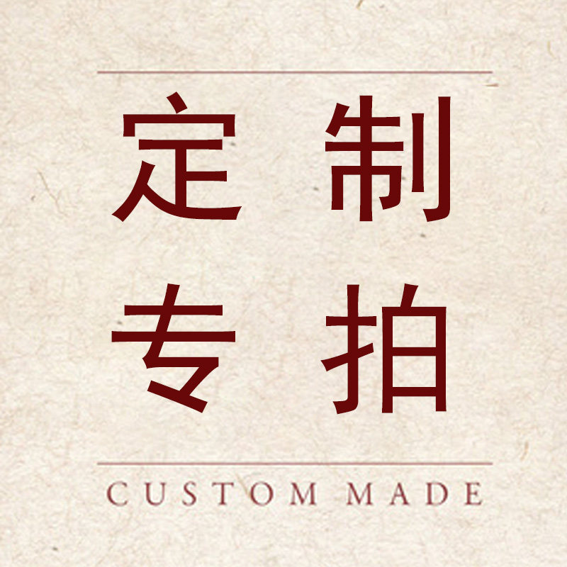 定做魔术贴绑带捆扎带