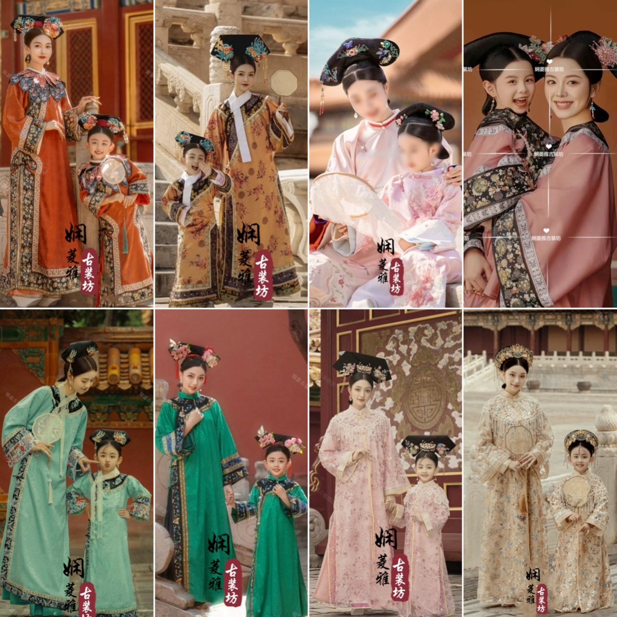 2023新款故宫亲子清装