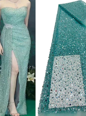 新款时尚亮片刺绣网纱布料连衣裙礼服面料泡珠子花边多色绿色布料