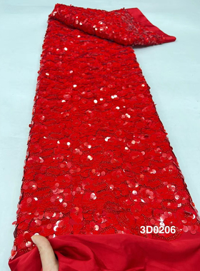 欧美时尚大红色叠片花朵刺绣珠子礼服装旗袍舞台演出布料面料花边