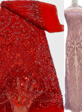 高端红色蕾丝网纱面料重工砖石珠子亮片刺绣礼服亮片新娘服装布料