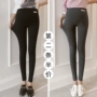 Bà bầu quần legging mùa hè mỏng phần nâng bụng quần thời trang mặc rộng kích thước lớn eo cao cho bà bầu Quần mùa xuân và mẫu mùa thu - Phụ nữ mang thai quần / quần bụng quần bầu legging mặc trong váy