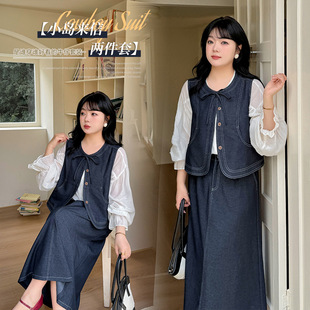 大码女装日系复古盐系牛仔马甲+胖MMA字长款半身裙显瘦套装