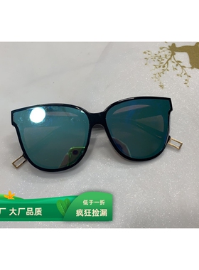 G@M/出口韩国/美拉蓝硫酸铜太阳镜金属复古风墨镜K454
