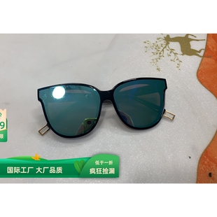 G@M/出口韩国/美拉蓝硫酸铜太阳镜金属复古风墨镜K454