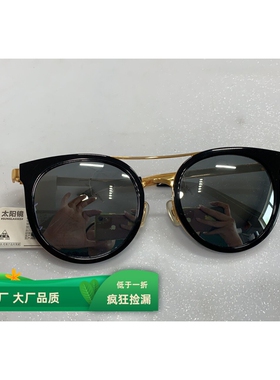 纯原木九wakeup系列厚重板材框金属腿简约时尚个性男女包邮T694