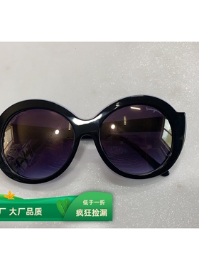 菲拉@中古/开车女生男生专用出行旅游拍照太阳镜墨镜T557