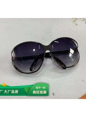 商场爆款2024个性镜开车女生男生专用出行旅游拍照太阳镜墨镜T736
