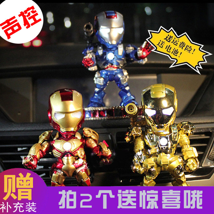 复联车载钢铁侠出风口创意装饰香薰香水摆件发光声控抖音香膏摆件|ruв категории автомобиль/товаров/аксессуары/переоснащение, автомобильных принадлежностей/аксессуары, авто духи/очистки/охлаждающий агент, автомобиль с духи - от Buy2taobao.com для оказания профессиональной услуги покупки агента Taobao