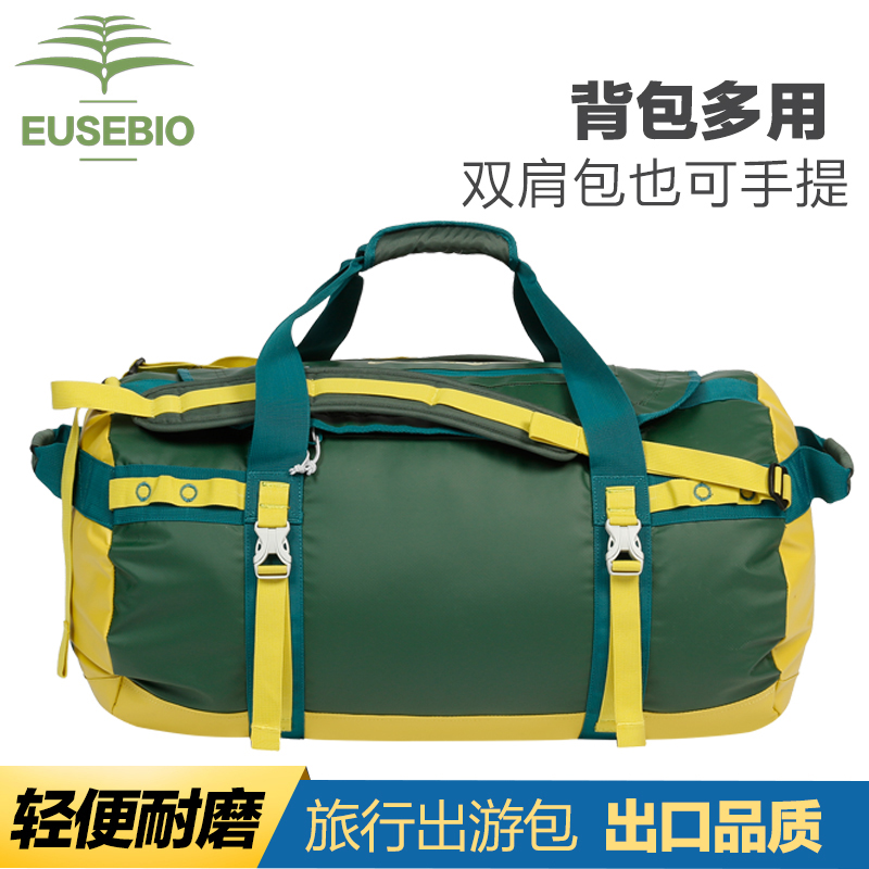 EUSEBIO户外运动背包男女单肩包双肩行李包商旅旅行包运动健身包