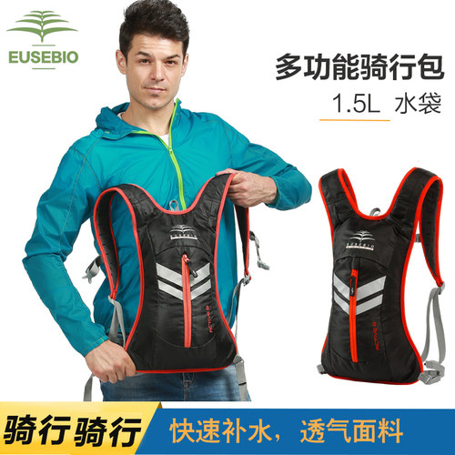 骑行包 轻便透气 随时补水