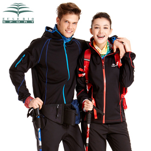 EUSEBIO春秋户外男女情侣防水透气防风冲锋衣连帽弹力软壳衣外套