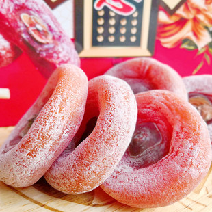 广西恭城霜降柿饼散装柿子饼柿子干水果柿子片办公室零食农家自制