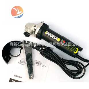 威克士  多功能角向磨光机WU800X抛光机手磨机小型切割机电动工具