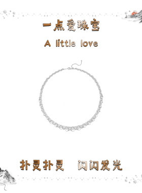 K019款S925银镀18K金意大利蕾丝编织工艺时尚轻奢项链小众高级