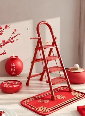 家用梯子折叠加厚多功能人字梯室内小型登高爬梯三四步楼梯花架梯