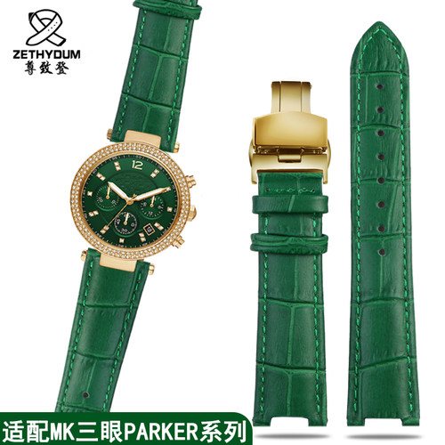 双面真皮，赠送工具，质保180天