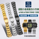 尊致登适配卡西欧小金表复古小方块a168 a158A159AE 1200金属表带