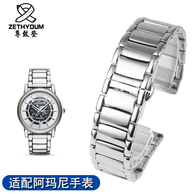 适配阿玛尼手表ar60006/1980/19d81/1853系列男实芯不锈钢表带22m