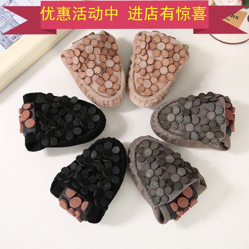 春秋外穿韩版百搭大码平底单鞋