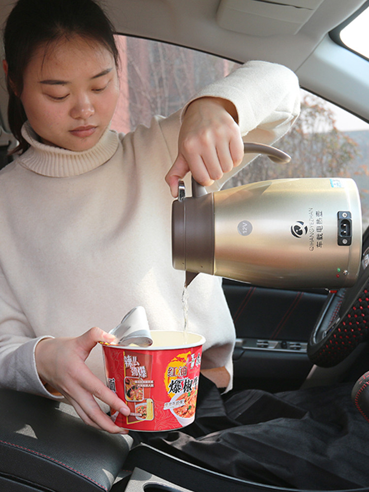 车载烧水壶12v汽车24v货车专用便携式热水壶车家两用220伏电水壶