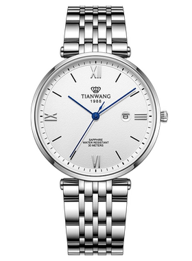 天王表时尚男女表博雅系列石英手表31285