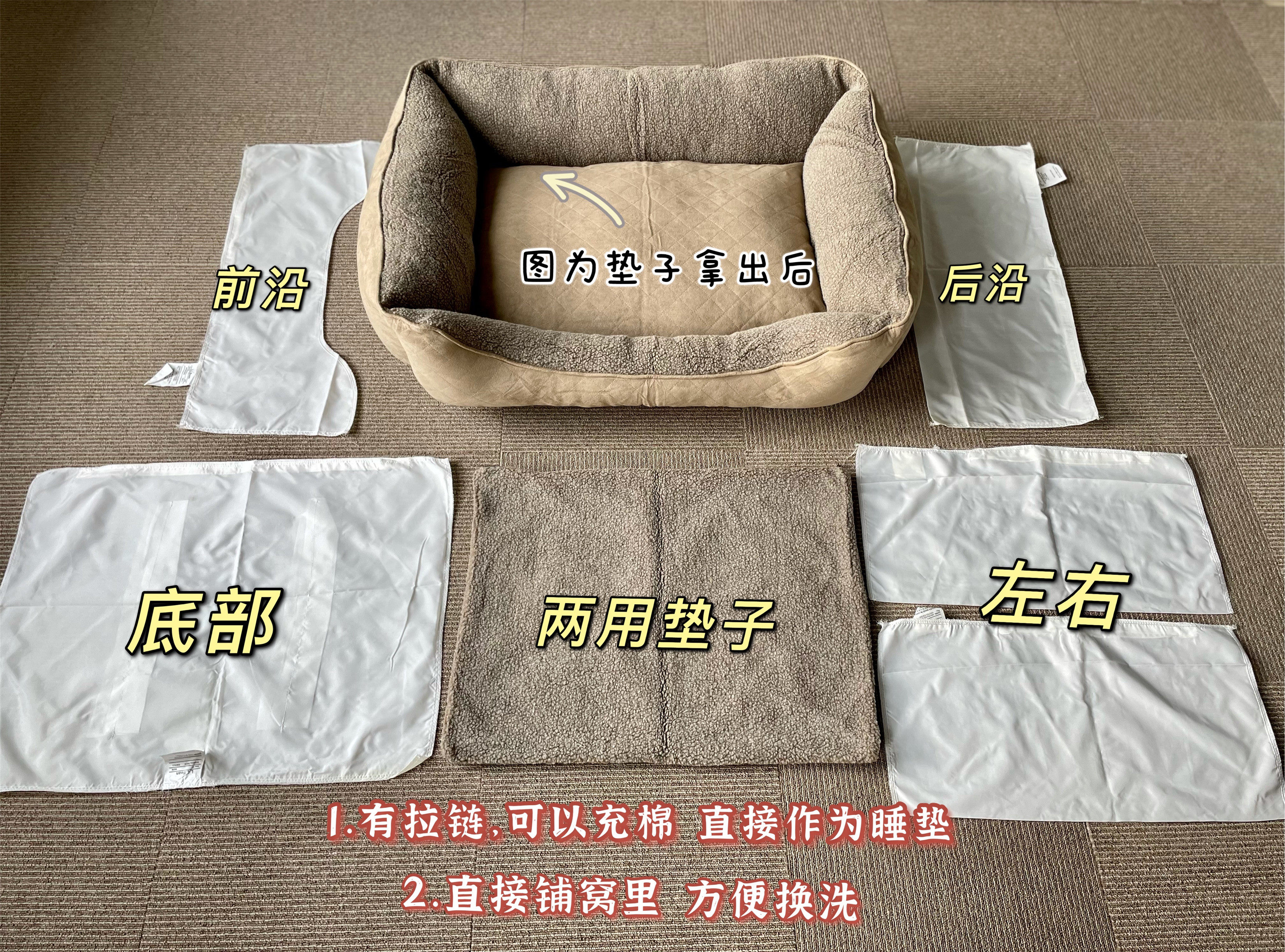 品质！ 全麂皮绒羊毛狗窝 带内胆可拆洗  空皮需充棉 宠物床沙发