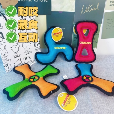 CHOMPER狗狗耐咬浮水藏食玩具