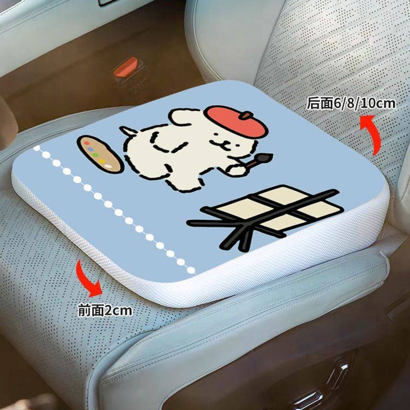练车坐垫卡通可爱加厚加高正方形透气通用车载屁垫防滑车用座垫子,居家布艺,美臀垫/保健坐垫,淘宝优惠券,粉丝福利购,淘宝优惠卷